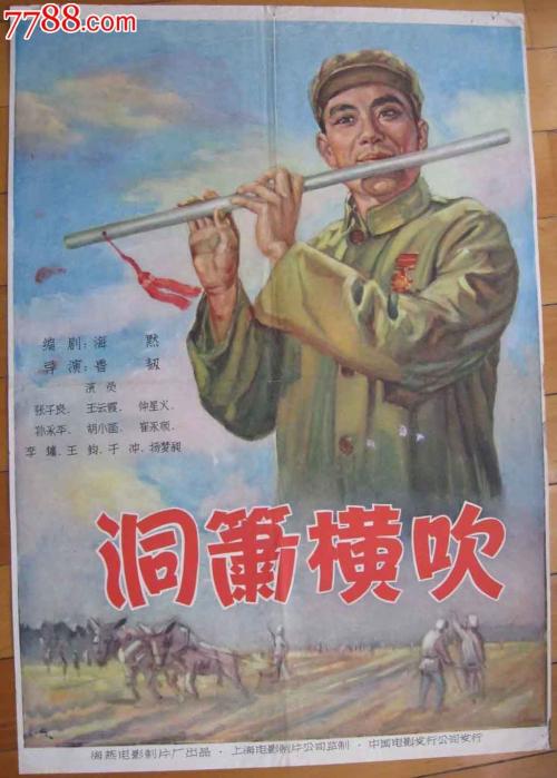 哪里有注册(A网)的美国真实资料